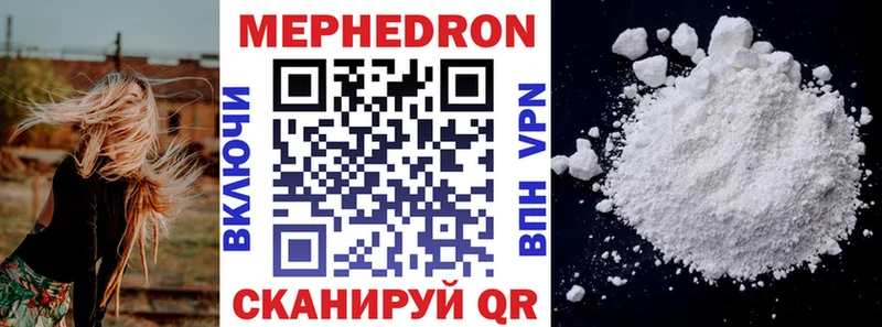 LSD-25 Жуковский