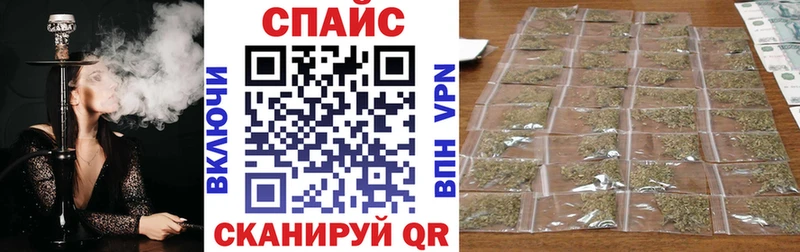 блэк спрут вход купить наркотики цена Жуковский БУТИРАТ оксибутират