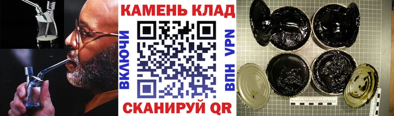 ГАШ гарик  Жуковский 