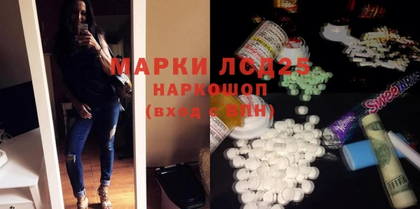 марки nbome Магадан