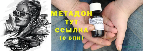 apvp Магас