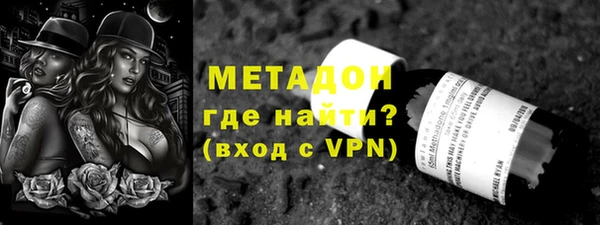 МДПВ Алзамай
