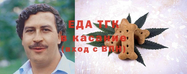 а пвп мука Алексеевка