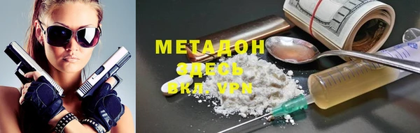 apvp Магас