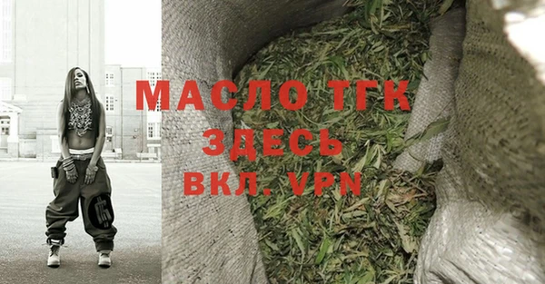 марки nbome Магадан