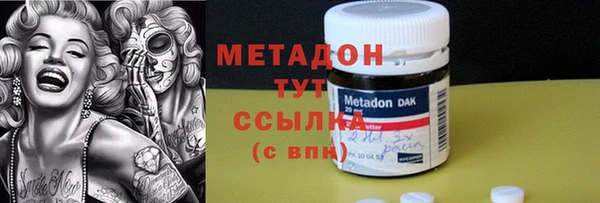 а пвп мука Алексеевка