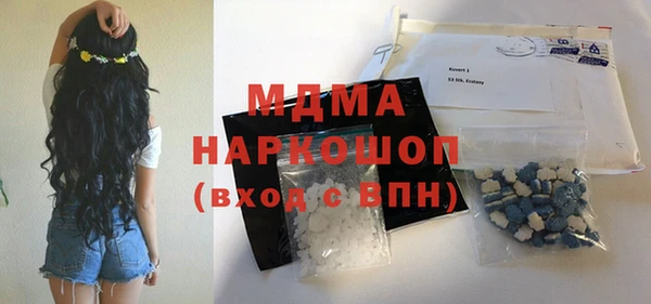 а пвп мука Алексеевка