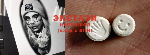 а пвп мука Алексеевка