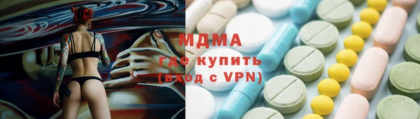 МДПВ Алзамай