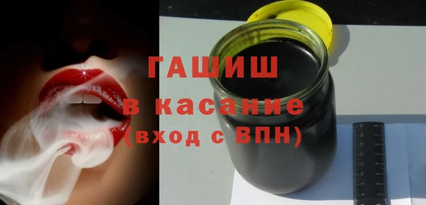 МДПВ Алзамай