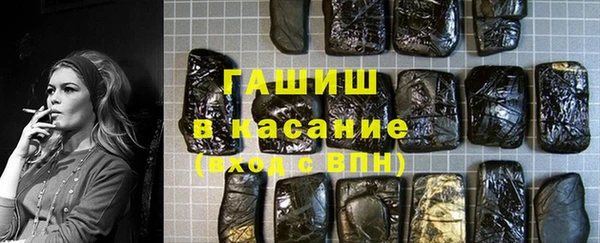 мефедрон VHQ Алексин