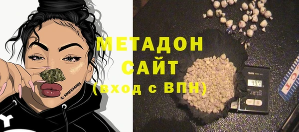 МДПВ Алзамай