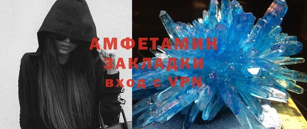 МДПВ Алзамай
