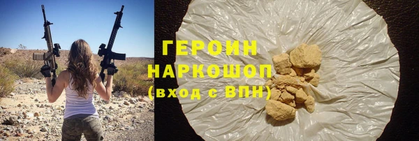 apvp Магас