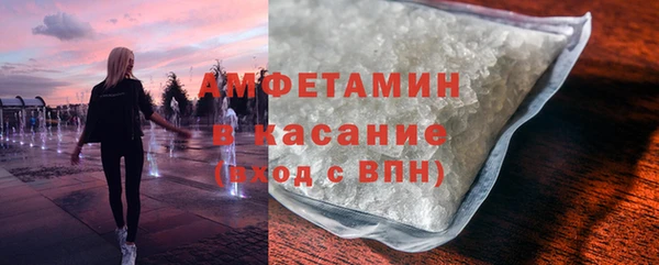 а пвп мука Алексеевка