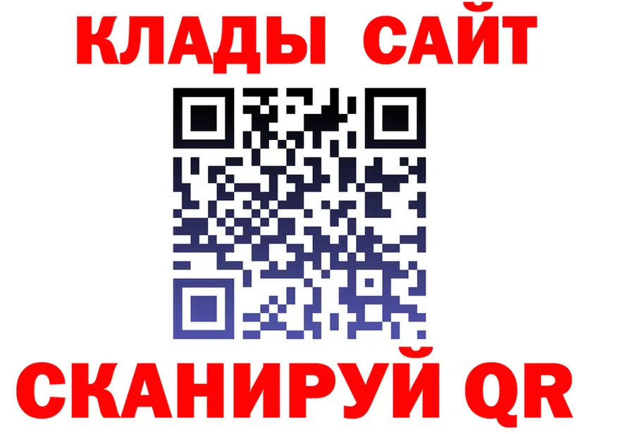 ЭКСТАЗИ круглые ТОР площадка KRAKEN Жуковский